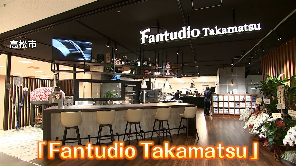 自分で店を持ちたい料理人たちを支援する“シェアレストラン” 「瓦町