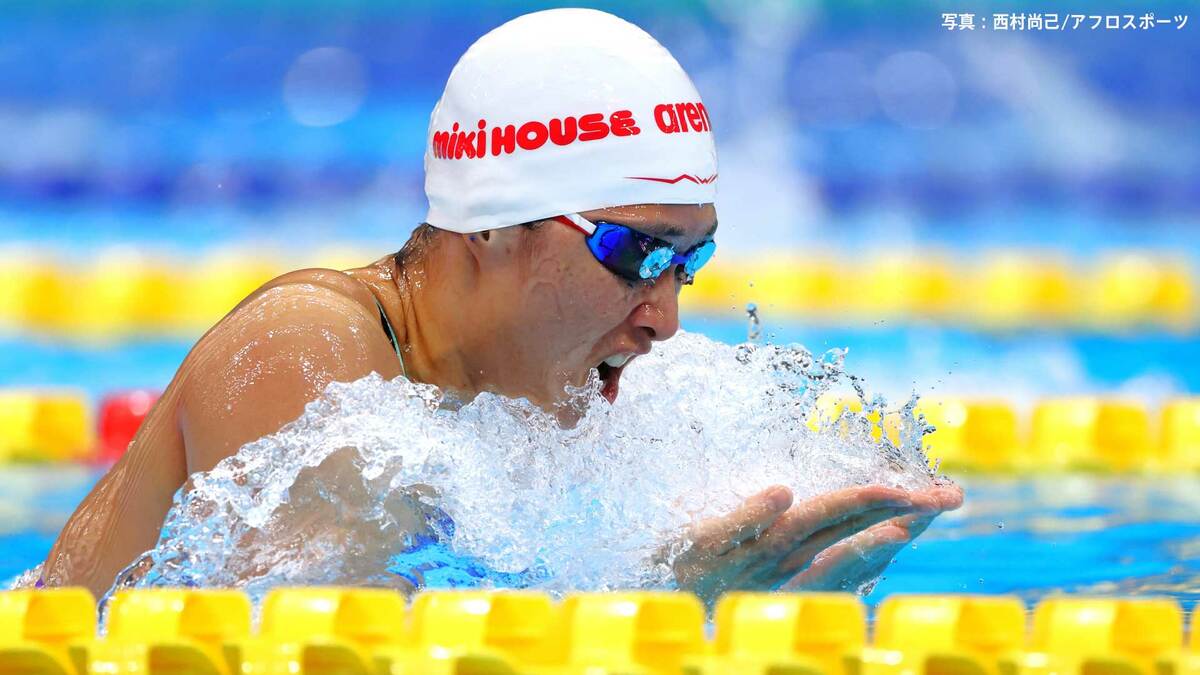 35歳・鈴木聡美、50m平泳ぎ9連覇で大会3冠達成！30秒39で貫禄の泳ぎ