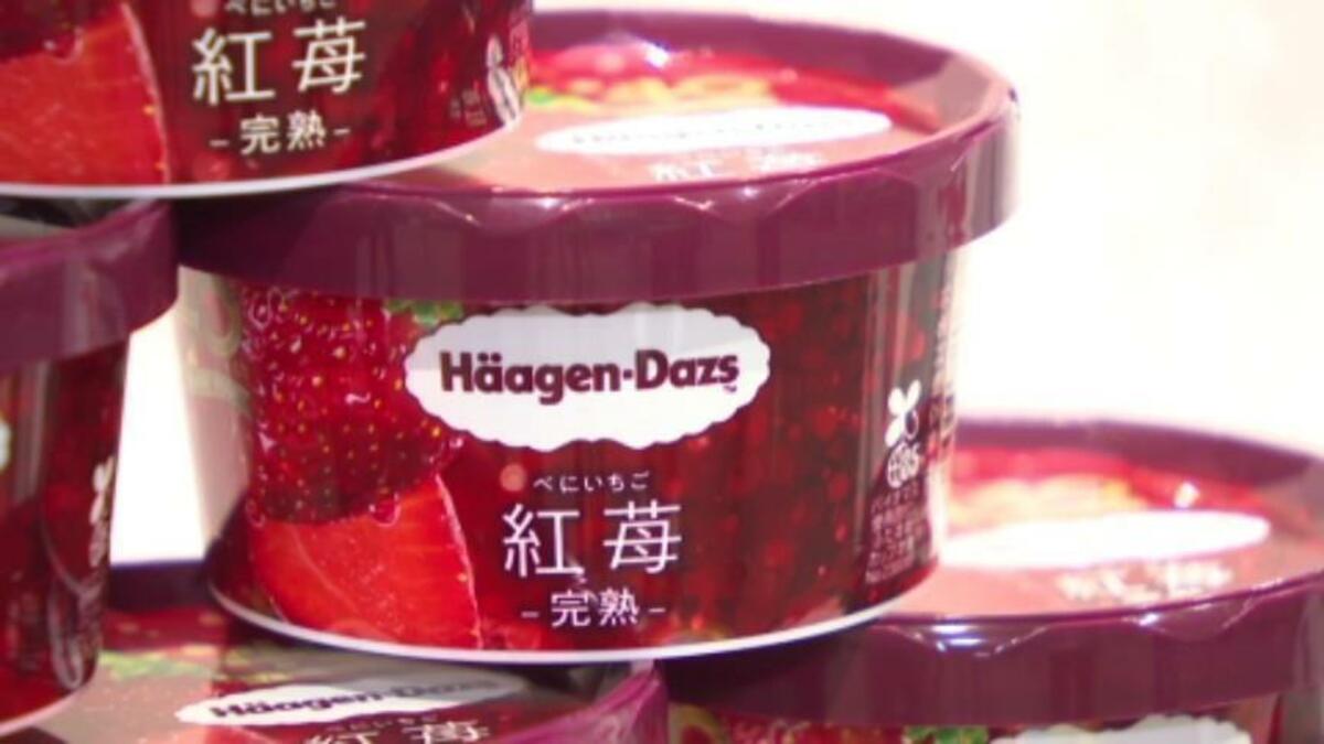 高価格帯のアイスのニーズが増えてきている」原材料高騰で値上げも「高