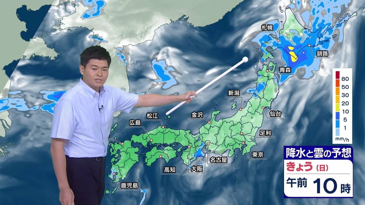 北日本の大雨ピークは午前まで 午後は西~東日本で天気急変に注意 暑さはいよいよ最盛期へ 連休明けは関東・東海で40℃以上酷暑日か | TBS NEWS DIG (1ページ)