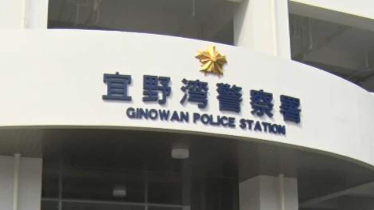 酒酔いで軽乗用車を運転し人身事故、22歳男を逮捕  「危険運転」の基準明確化した改正法で県内初の摘発