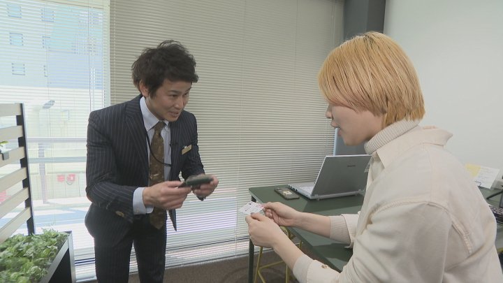 静岡に多い「山梨さん」　最も多いのは静岡県およそ3500人　山梨県はおよそ30人　なぜ？そのルーツは？ 