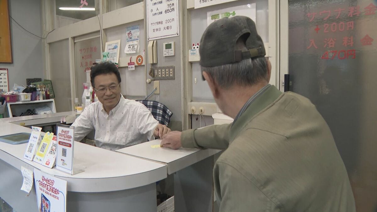 “三重県最古”のサウナも…四日市の銭湯「玉の湯」の2代目・田中茂毅さん(63)に藍綬褒章  「秋の褒章」発表