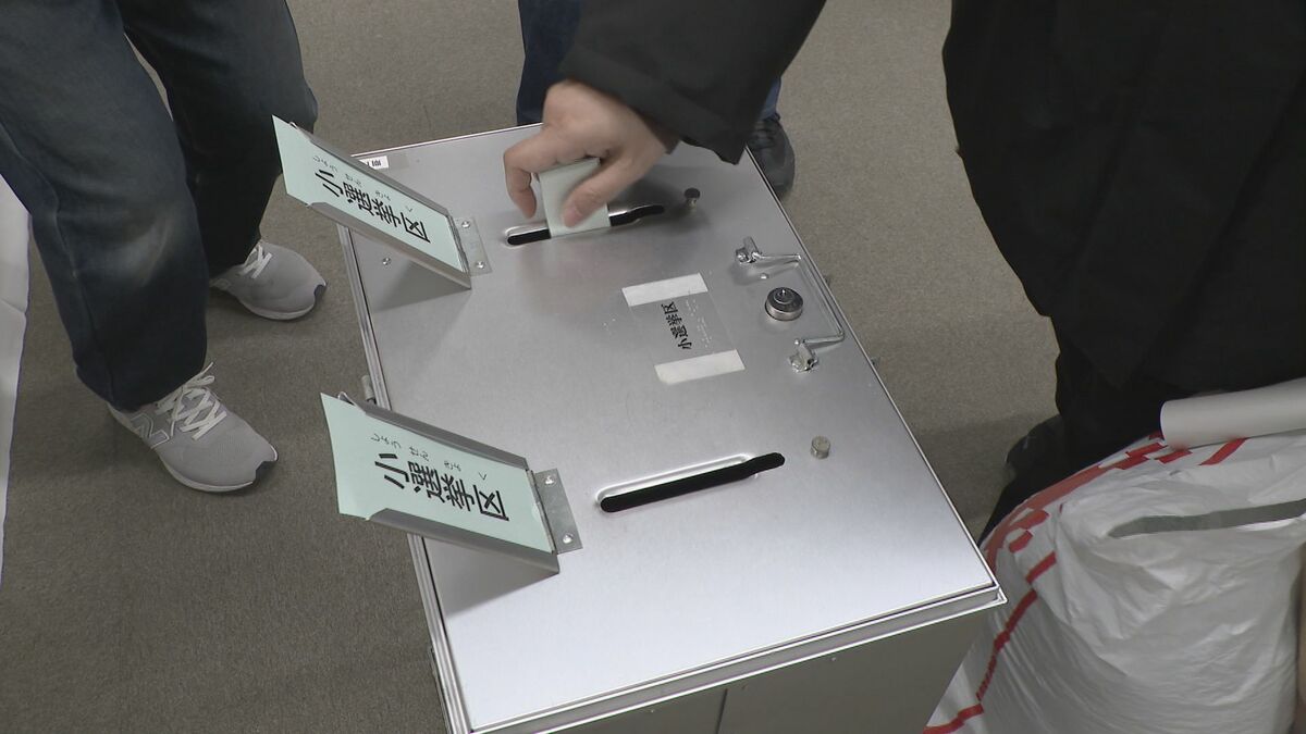 期日前投票始まる 準備期間短かく愛知県内は前回より9か所少ない172か所で ｢投票所の入場券｣届かず…投票所で書類記入し投票可能に【衆議院選挙2026】