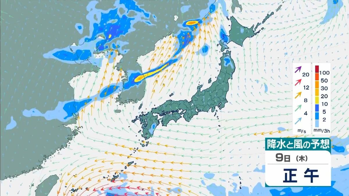 台風情報】大型で猛烈な勢力の台風9号 “非常に強い”勢力で週末ごろ沖縄