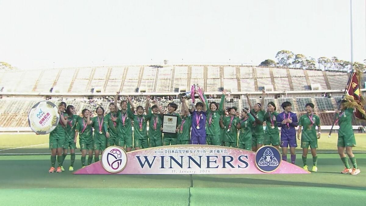 「成長が加速する」冬の女王・柳ヶ浦が挑む新境地　U-18女子サッカー最高峰「プレミア」2027年創設決定　大分