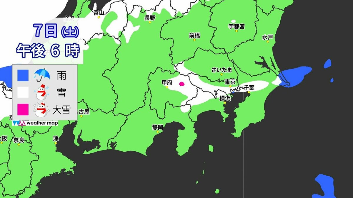 【大雪情報】“今季最強”レベルの寒波 関東の平地も警報級大雪か 名古屋も雪に？最新雪シミュレーション 気象庁