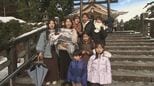 パパは“小児科医”で“ユーチューバー”　第9子誕生で、5男4女11人の大家族に　「ママ、体大丈夫かな…」予定日1週間前、42歳のママが緊急入院　その時パパは…　|　BSSニュース | BSS山陰放送