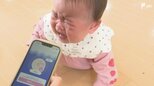 どうして泣いているの？「赤ちゃんの泣き声」の原因を判定するAIアプリで子育てを応援 自治体がサービス無料提供へ=静岡・三島市　|　静岡のニュース | SBSNEWS | 静岡放送