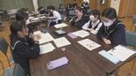 「消費税は減らそう」100人の村　予算編成に挑戦　小学生が税金を学ぶ　福島|TBS NEWS DIG