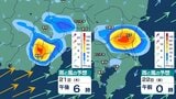 【大雨情報】21日夜~22日に関東・甲信・東海に活発な雨雲かかるか 南下する前線の影響で東日本で降水強まる恐れあり 週末24日(日)~25日(月)も…【最新の雨と風の予想シミュレーション・気象庁情報】 | 青森のニュース│ATV NEWS│青森テレビ