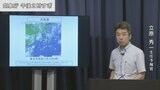 あすから梅雨前線南下し大雨おそれ 九州・北日本~西日本の日本側中心に広範囲で非常に激しい雨 気象庁が緊急の呼びかけ | 鹿児島のニュース|MBC NEWS|南日本放送