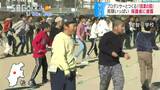 長野県民なら歌える…「信濃の国」のダンスを小学生が披露、プロダンサーと約4か月かけて取り組む 長野・松本市 | SBC NEWS | 長野のニュース | SBC信越放送