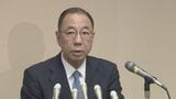 「国民の信頼に応えるため力を尽くす」“検察庁ナンバー2”東京高検検事長に川原隆司氏が就任|TBS NEWS DIG