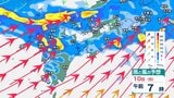 【大雨情報】四国地方は“警報級大雨”の可能性も…10日~11日にかけて大気の状態が非常に不安定に(大雨と落雷及び突風に関する四国地方気象情報) | 高知のニュース・天気|KUTV NEWS | KUTVテレビ高知