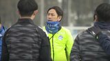 サポーターに「感謝」渡邉晋監督を解任 モンテディオ山形が正式発表 成績不振を受けて | 山形のニュース│TUYテレビユー山形