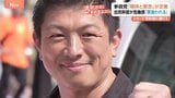 参議院選挙の“台風の目” 参政党・神谷代表に井上キャスターが聞く 有権者の期待と懸念が交錯 存在感示し続けられるか【選挙の日、そのまえに】|TBS NEWS DIG