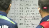 能登半島と同じ断層型地震を想定した訓練 岡山県と27市町村が連携確認 道路の寸断や集落の孤立を想定|TBS NEWS DIG