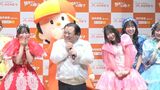 【CUTIE STREET】すしざんまい社長とダンスコラボ 群雄割拠のアイドル業界を生き抜くために「KAWAIIを作る」|TBS NEWS DIG
