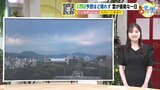 【あす5/31(金) 広島天気】午前中を中心に雨 昼前まで雨具の出番 日中あまり気温上がらずヒンヤリ|TBS NEWS DIG