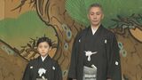 【市川海老蔵】團十郎襲名への意気込みを語る “皆様のご期待に応えられるような團十郎に“|TBS NEWS DIG