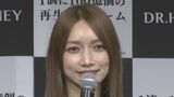 【後藤真希】 39歳を目前に ”トレーニングでコアの部分を鍛えたい”|TBS NEWS DIG