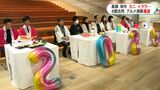 黒毛和牛に海の幸 アミュや山形屋などがタッグ 「合同グルメ満載福袋」お披露目 | 鹿児島のニュース|MBC NEWS|南日本放送