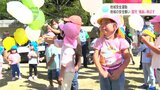 「いってらっしゃい」地域の安全を願い　園児らが“和紙の風船”飛ばす|TBS NEWS DIG