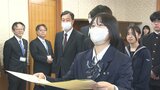 吟詠で優勝した女子生徒と、2つの部活動に県民表彰 高校の文科系の全国大会で日本一 大分 | 大分のニュース|OBS NEWS|大分放送