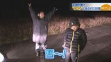 【NEWS アーカイブ】2016年 沖縄各地で『雪』を観測 その当時はー|TBS NEWS DIG