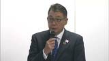 官民連携で社会課題の解決を目指す ちゅうぎんFGと日本生命による「SIB」勉強会【岡山】|TBS NEWS DIG