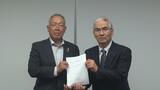 「風評拡大阻止を」JAグループ福島が東京電力に対策要望 原発処理水放出受け 福島 | 福島のニュース│TUF