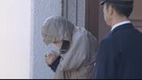 依然として黙秘続ける…容疑者の男を3月下旬にも鑑定留置へ、刑事責任を問えるかを判断 【JR長野駅前殺傷事件】 3回目の送検 | SBC NEWS | 長野のニュース | SBC信越放送