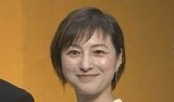 【 広末涼子 】　弁護人が連名でコメント発表　「広末涼子氏本人は、自らの行為を重く受け止め」「被害者の方々に対して多大なご負担とご迷惑をおかけしましたことを真摯に反省」　全ての刑事事件について手続が終了　《全文》|TBS NEWS DIG