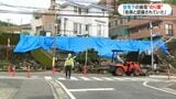 鹿児島市武ののり面崩壊　一夜明け住民らから不安の声|TBS NEWS DIG