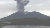 桜島で噴火 噴煙1000m【きょうの降灰予報】鹿児島 | 鹿児島のニュース|MBC NEWS|南日本放送