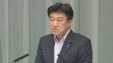 木原官房長官「何が最も効果的かという観点から不断に対応を検討」 8日の中朝首脳会談受けコメント|TBS NEWS DIG