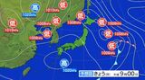 ひょうや突風、ゲリラ豪雨に注意を 7日夜のはじめごろにかけて大気の状態が非常に不安定に 関東甲信地方上空に強い寒気流入|TBS NEWS DIG