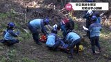 美郷町で林業で労災事故が発生した際の対処法を学ぶ訓練　|　MRTニュース ｜ ＭＲＴ宮崎放送