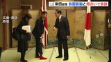 岸田総理 Ｇ７首脳と相次いで会談　英首相は「カープソックス」　|　RCC NEWS | 広島ニュース | RCC中国放送