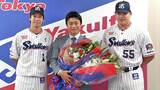 ヤクルト・青木宣親が引退会見「21年の野球生活は100点満点の野球人生」サプライズ登場・村上宗隆の言葉に涙|TBS NEWS DIG