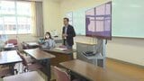「思いやりをもって接したい」　介護や福祉を学ぶ高校生が認知症について理解を深める授業　山梨・富士北稜高校　|　山梨のニュース | ＵＴＹテレビ山梨