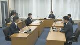 市議会議員報酬8%削減へ 主要4会派が合意 北九州市議会 | 福岡のニュース|RKB NEWS|RKB毎日放送