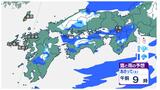 冠雪すれば39年ぶり 17日夜遅くから18日にかけて -3度以下の寒気 山地で積雪のおそれ | 長崎のニュース | 天気 | NBC長崎放送