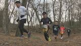 大自然を満喫!あづま荒川クロカン800人が健脚競う 福島 | 福島のニュース│TUF