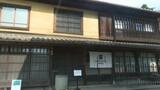 古民家活用の分散型ホテル「NIPPONIA HOTEL大洲城下町」がグランドオープン | 愛媛のニュース - Nスタえひめ|あいテレビは6チャンネル