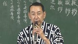 7月1日から博多祇園山笠~本番前最後の役員総会“今年は例年以上に頑張る” 福岡 | 福岡のニュース|RKB NEWS|RKB毎日放送