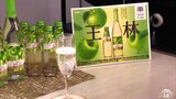 「本当に王林そのもの」希少性の高いリンゴ「王林」使用の「生シードル」完成で知事にPR ニッカウヰスキーの創業90周年を記念して|TBS NEWS DIG