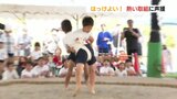 「はっけよい!」小学生が熱い取組　豪快な投げに保護者も歓声　半世紀続く地域の伝統行事　　|　熊本のニュース｜RKK NEWS｜RKK熊本放送