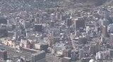 「エンジンオイルが入手できない…」【中東情勢悪化】約7割の企業「影響受けている」長野県内企業のアンケート結果…3000社余り回答「潤滑油が入荷できず、1か月分の在庫尽きれば生産できなくなる…」|TBS NEWS DIG